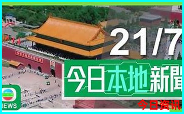 云南内分泌科最好医院排名