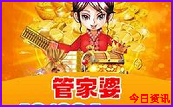 70岁以上老人旅游团